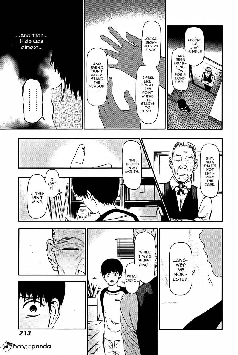 Tokyo Ghoul Chapter 9 17